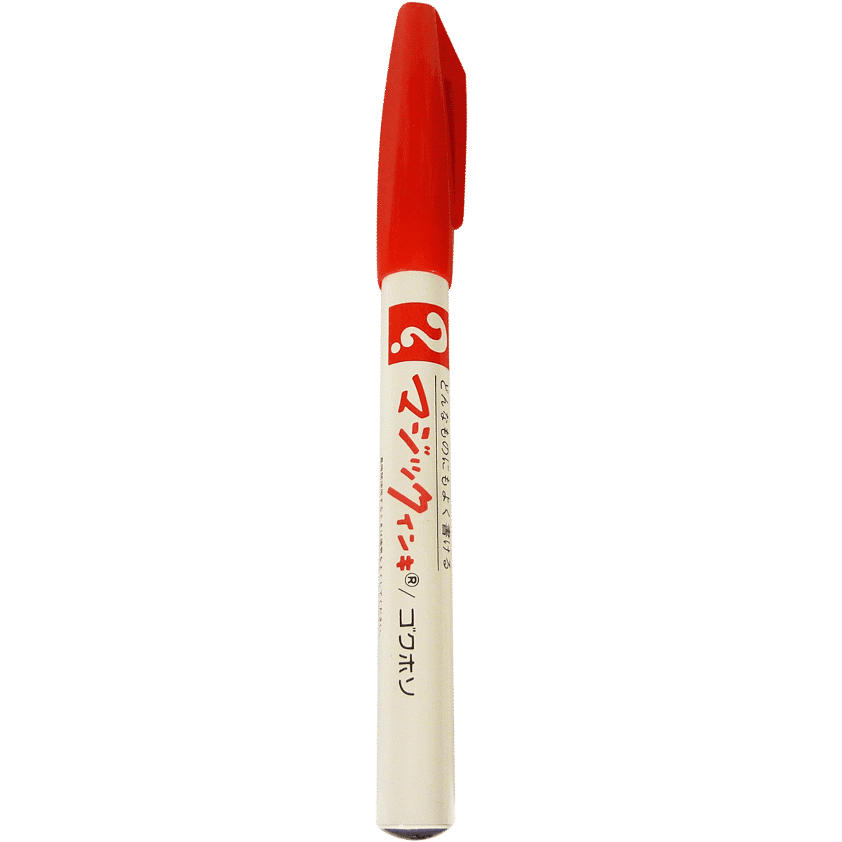 Magical Pen for Embroidery - View 5