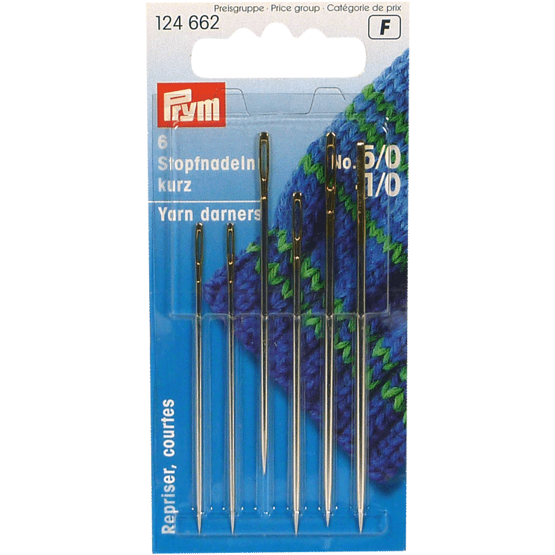 Short Darning Needles, with Gold Eye - View 1